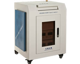 TR-TCDX3600 X-ray Fluorescence Spectrometer