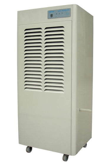 TR-H-8150B commercial dehumidifier