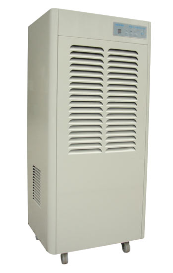 TR-H-890B  commercial dehumidifier