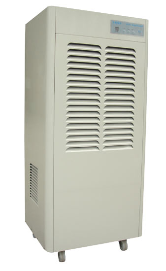 TR-H-8100B commercial dehumidifier