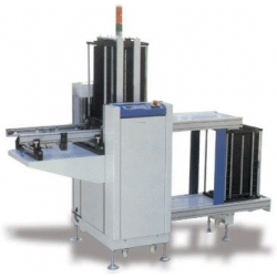 TR-NY-SSB500 Full automatic unloader