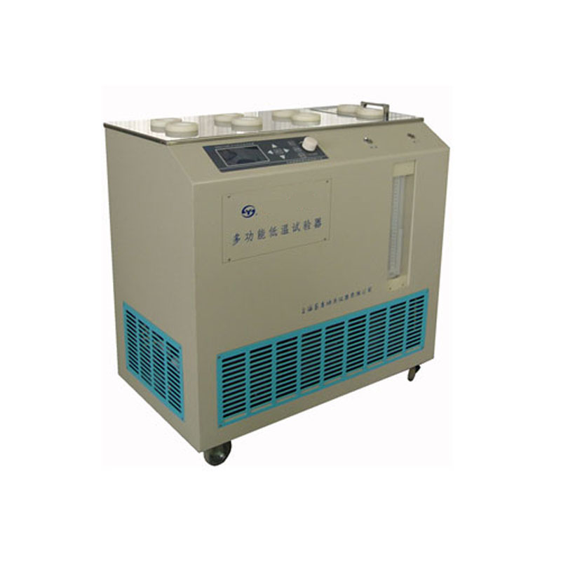 TR-TC-510F1 Multifunctional Low-temperature Tester